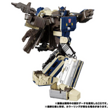 Transformers Masterpiece MPG-01 Trainbot Shouki
