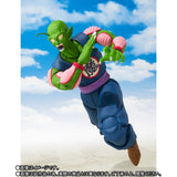 S. H. Figuarts Dragon Ball - King Piccolo