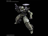 30 Minute Mission 1/144 30 MM -  bEXM-14T Cielnova (Green)