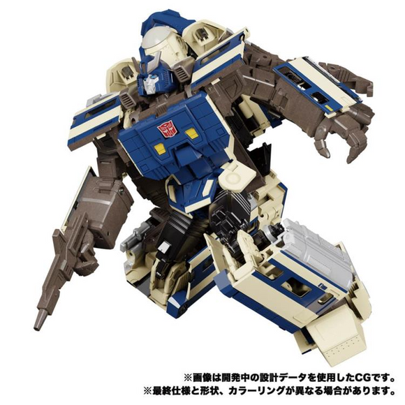 Transformers Masterpiece MPG-01 Trainbot Shouki
