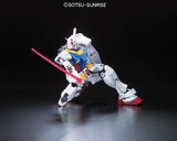 Gundam RG 1/144 Mobile Suit Gundam - RX-78-2 Gundam