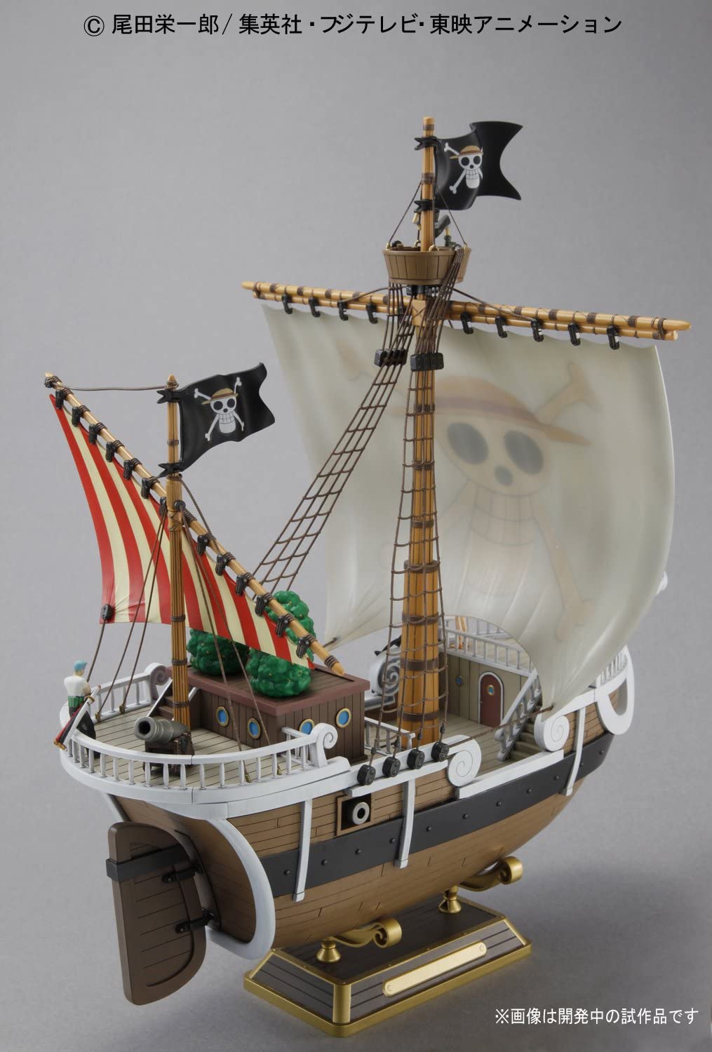 One Piece - Going Merry Model Ship – Xavier Cal Customs and