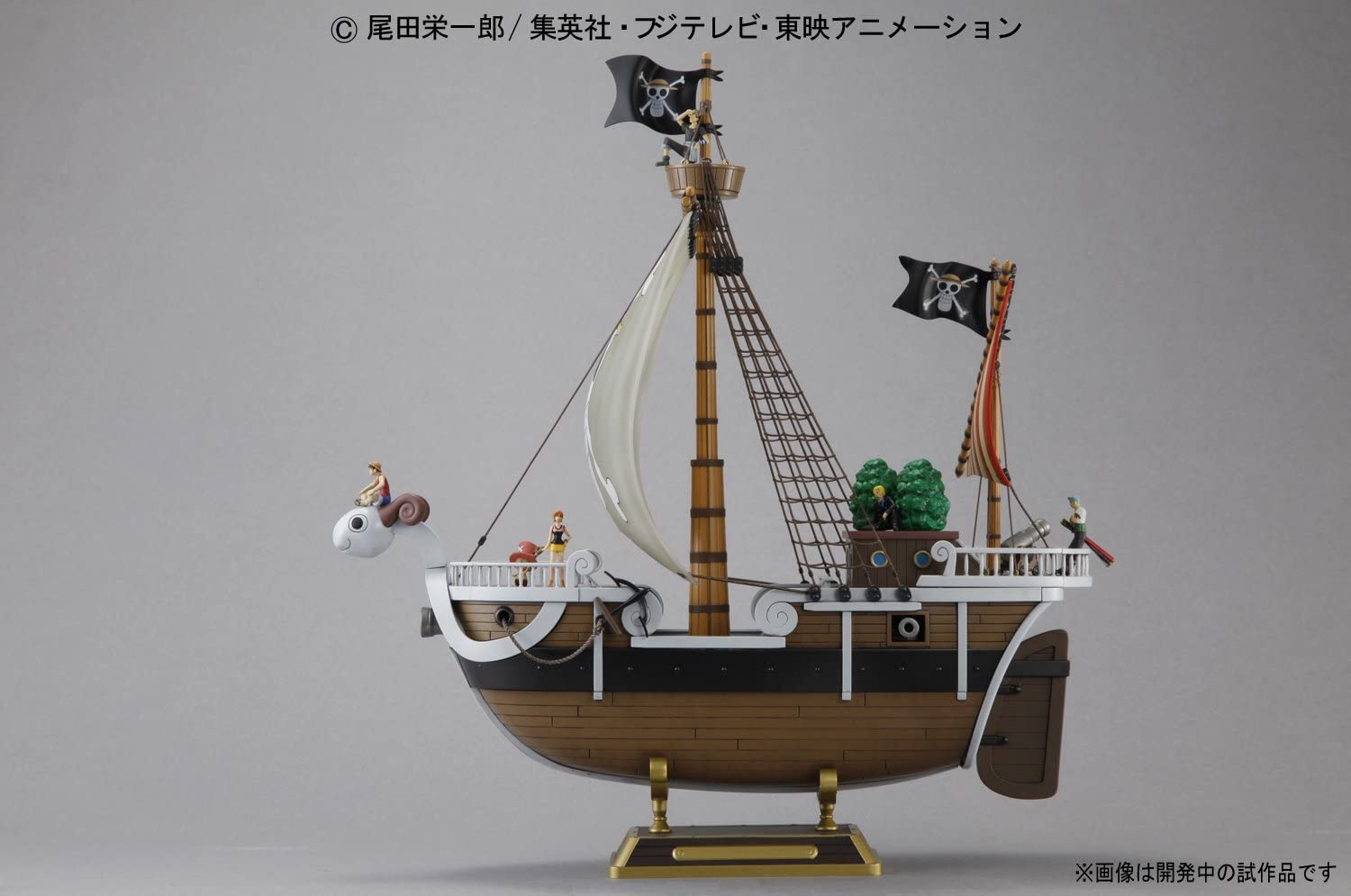 One Piece - Going Merry Model Ship – Xavier Cal Customs and