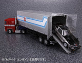 Transformers Masterpiece MP-18 Bluestreak US release