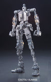 Gundam RG 1/144 Mobile Suit Gundam - RX-78-2 Gundam