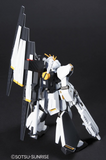 Gundam HGUC 1/144 Nu Gundam HWS