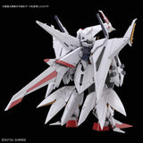 Gundam HGUC 1/144 Hathaway's Flash #229 Penelope