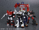 Transformers Masterpiece MP-18 Bluestreak US release