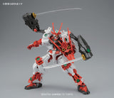 Gundam 1/144 HGBF - Gundam Build Fighters - Sengoku Astray Gundam