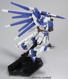Gundam 1/144 HGUC Char's Counterattack - Hi-Nu Gundam