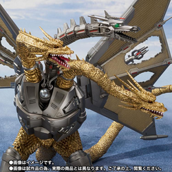 S. H. Monsterarts Godzilla vs. King Ghidorah - Mecha King Ghidorah (Decisive Battle Set)