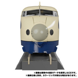 Transformers Masterpiece MPG-01 Trainbot Shouki