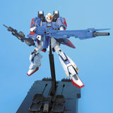 Gundam MG 1/100 Mobile Suit Gundam - Zeta Gundam (Ver 2.0)