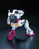 Gundam RG 1/144 Mobile Suit Gundam - RX-78-2 Gundam