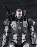 S. H. Figuarts Iron Man 2 - War Machine