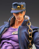 JoJo's Bizarre Adventure Stardust Crusaders Super Action Statue - Jotaro Kujo Second