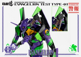 Threezero - Rebuild of Evangelion Neon Genesis Evangelion Test Type-01 EVA Robo-Dou