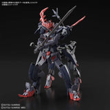 Gundam Breaker Battlogue HG 1/144 - Gundam Barbataurus