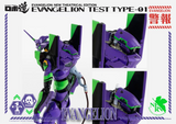 Threezero - Rebuild of Evangelion Neon Genesis Evangelion Test Type-01 EVA Robo-Dou
