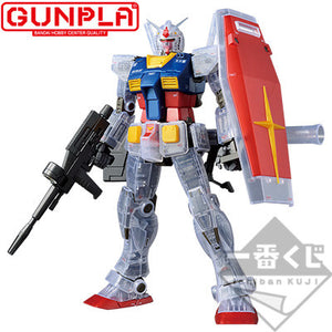 Gundam MG 1/100  Gundam: The Origin Ver. " Last One Award" RX-78-02 Osaka Solid Clear / Reverse