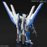 Gundam Breaker Battlogue HG 1/144 - Gundam Helios