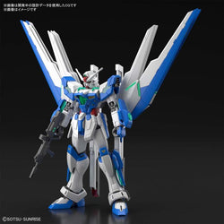 Gundam Breaker Battlogue HG 1/144 - Gundam Helios