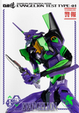 Threezero - Rebuild of Evangelion Neon Genesis Evangelion Test Type-01 EVA Robo-Dou