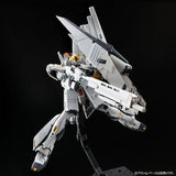 Gundam RG 1/144 - Premium Bandai Exclusive - Nu Gundam HWS