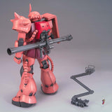 Gundam MG 1/100 Mobile Suit Gundam - Char's Zaku II (Ver. 2.0)