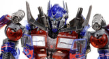 Transformers Dual Model Kit DMK 01 - Dark of the Moon - Optimus Prime Clear Ver.
