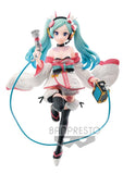Vocaloid Espresto est Dress & Pattern Racing Miku (2020 Kimono Ver.)