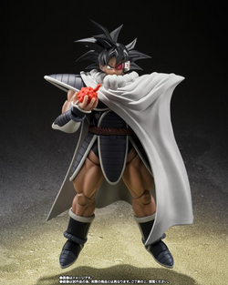 S. H. Figuarts Dragon Ball Z The Tree of Might : Turles