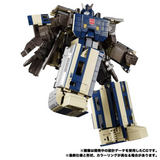 Transformers Masterpiece MPG-01 Trainbot Shouki
