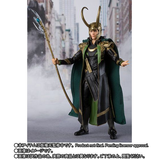 S. H. Figuarts Avengers : Loki Japan Release W/ Shipper Box