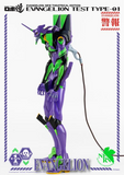 Threezero - Rebuild of Evangelion Neon Genesis Evangelion Test Type-01 EVA Robo-Dou