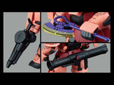 Gundam SDCS #14 Mobile Suit Gundam -  MS-06s Zaku II