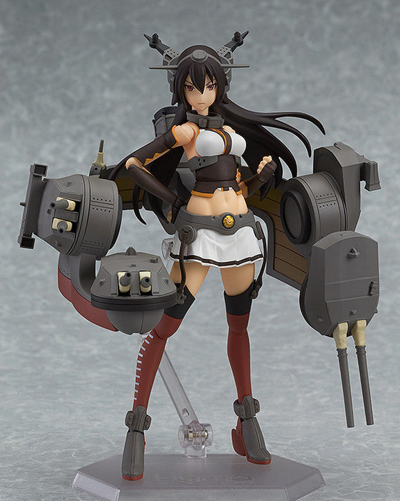Figma Kantai Collection -KanColle- Nagato
