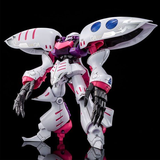 Gundam MG 1/100 - Premium Bandai Exclusive - Qubeley Embellir