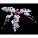 Gundam MG 1/100 - Premium Bandai Exclusive - Qubeley Embellir