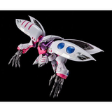 Gundam MG 1/100 - Premium Bandai Exclusive - Qubeley Embellir