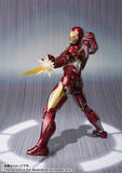 S. H. Figuarts Avengers Age of Ultron Iron Man Mark 45