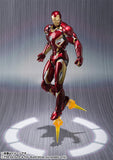 S. H. Figuarts Avengers Age of Ultron Iron Man Mark 45