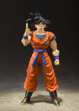 S. H. Figuarts Dragon Ball Z A Saiyan Raised On Earth - Son Goku Re-issue