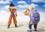 S. H. Figuarts Dragon Ball Z A Saiyan Raised On Earth - Son Goku Re-issue