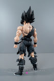 Xavier Cal Custom: S. H. Figuarts Dragon Ball Z: Chocolate Son Goku