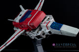 Xavier Cal Custom Generations Siege