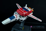 Xavier Cal Custom Generations Siege