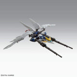 Gundam MG 1/100 Gundam Wing Endless Waltz - Wing Gundam Zero (EW) Ver. Ka