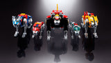 Soul of Chogokin GX-71 Beast King Go Lion Voltron
