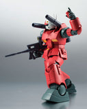 Robot Spirits Mobile Suit Gundam SIDE MS- RX-77-2 Guncannon ver. A.N.I.M.E.